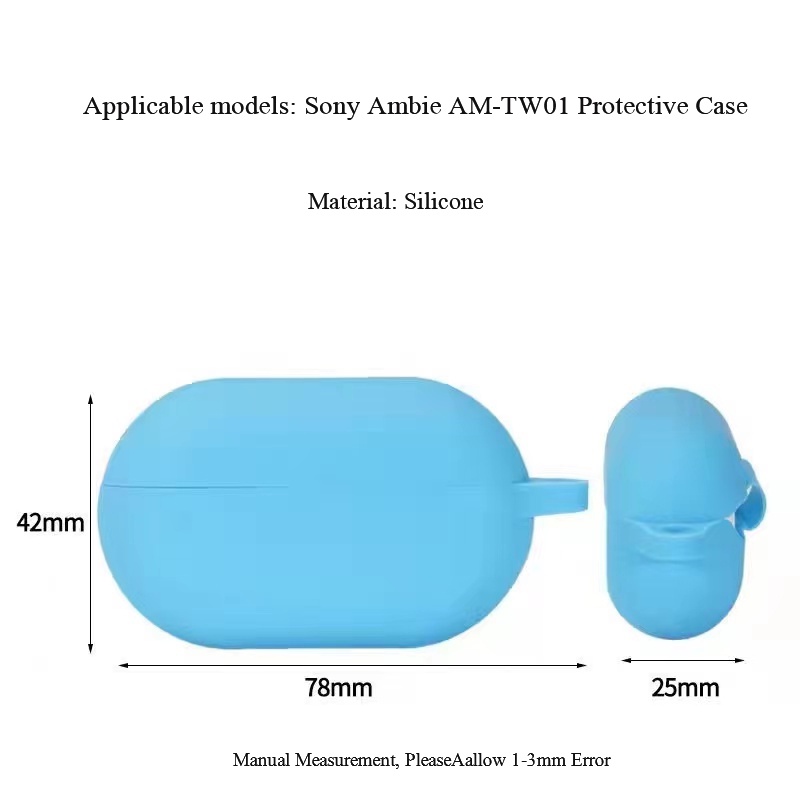 索尼 Ambie AM-TW01 外殼純色無線耳塞防震軟矽膠 Ambie TW01 充電盒保護套