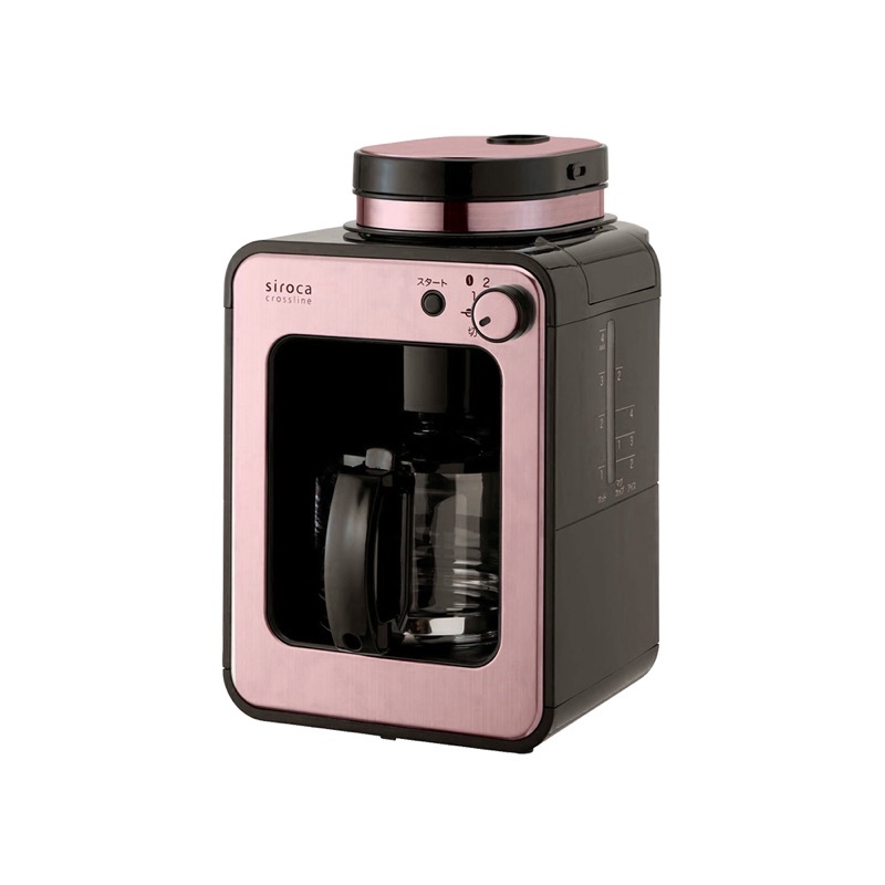 【Siroca】自動研磨悶蒸咖啡機-玫瑰粉紅(SC-A1210RP) 9成新 已預訂