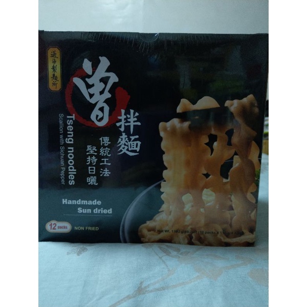 曾拌麵(1箱)-好市多商品