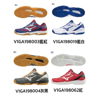 美津濃MIZUNO 2020 CYCLONE SPEED 2 V1GA198019 排球鞋 羽球鞋 加大尺碼
