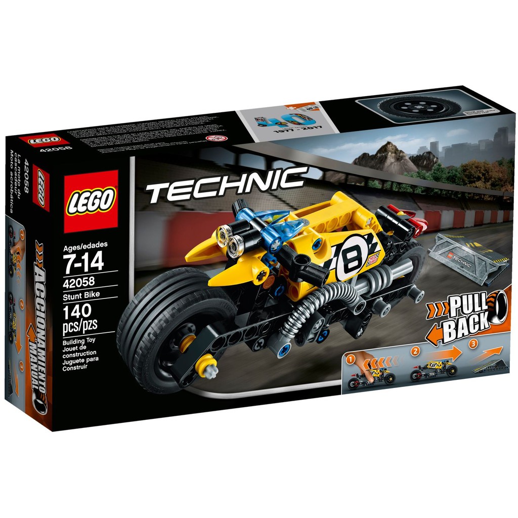 ［想樂］全新 樂高 LEGO 42058 Technic 科技 特技摩托車