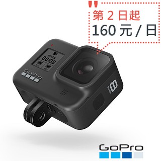 Gopro 8 出租高雄5天優惠10 蝦皮購物