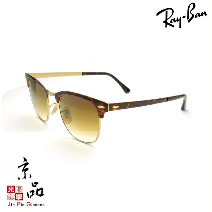 【RAYBAN】RB 3716 9008/51 玳瑁眉金框 漸層茶鏡片 雷朋太陽眼鏡 公司貨 JPG 京品眼鏡