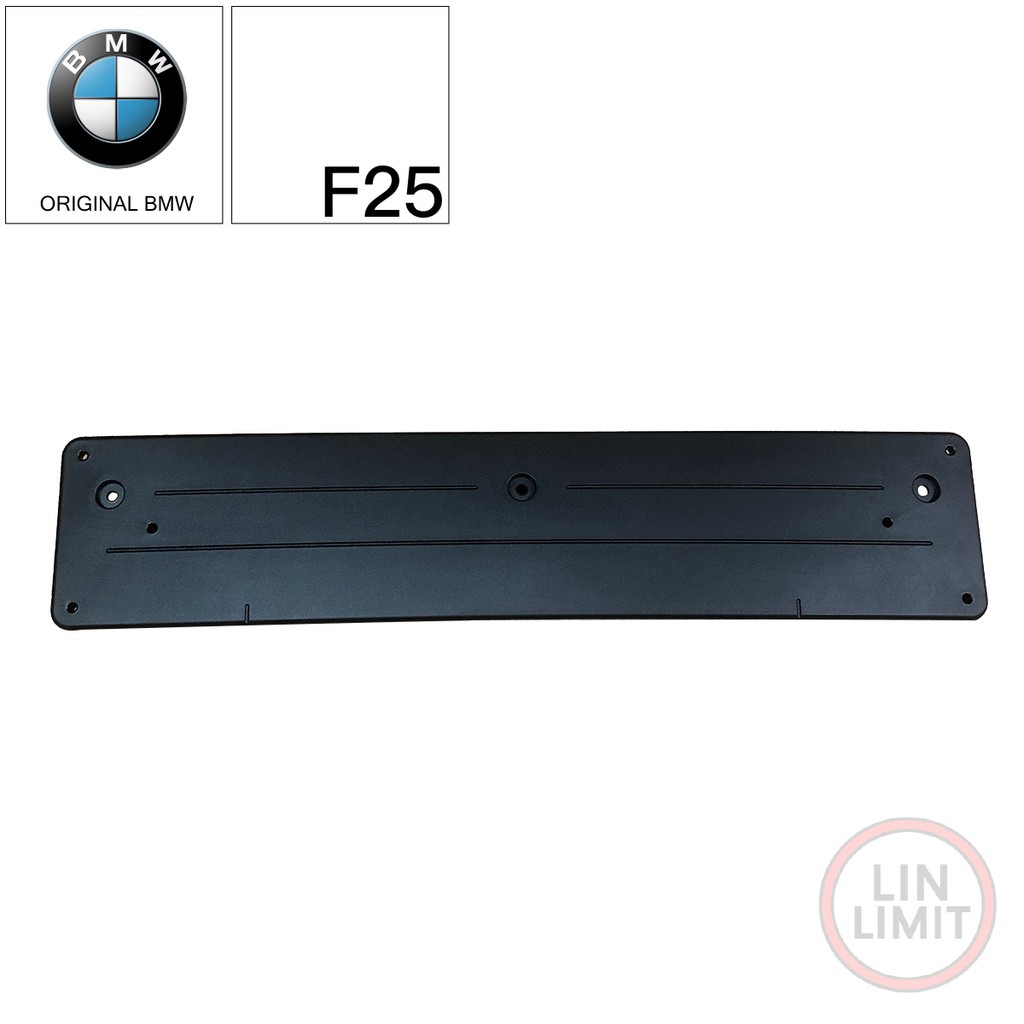 BMW原廠 X3系列 F25 前牌照板 歐規 長板 舊款 寶馬 林極限雙B 51137237944