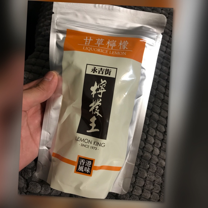 香港購入🇭🇰檸檬王-甘草檸檬