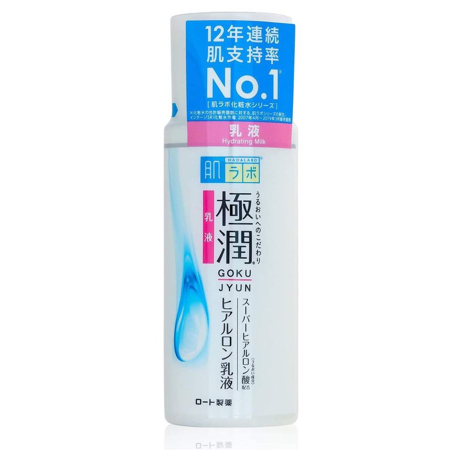 『Ｃｈｉ店鋪』肌研 HADALABO 極潤保濕乳液 140ml