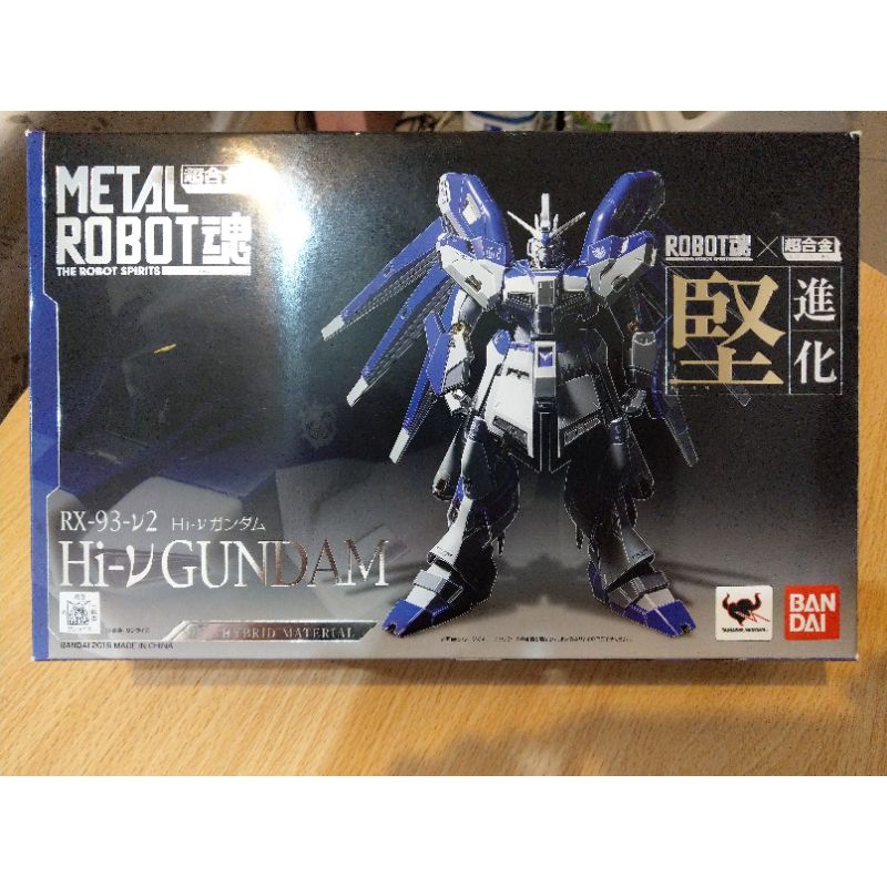 metal robot 魂 hi-v rx-93-v2 gundam 海牛 鋼彈