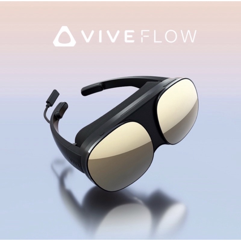 VIVE FLOW VR 價格可議