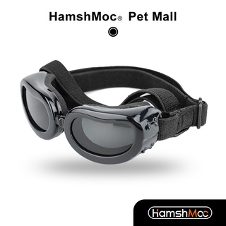 HamshMoc 防水防風沙狗狗墨鏡 抗紫外線狗眼鏡 舒適快速穿脫 高品質犬用墨鏡 寵物眼鏡 狗狗眼鏡 寵物護目鏡 寵物