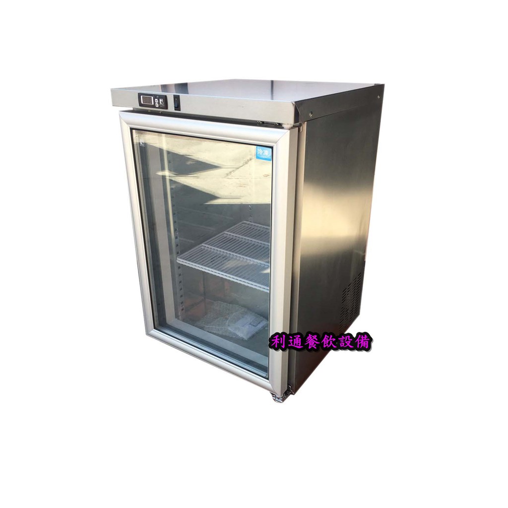 《利通餐飲設備》瑞興 冷凍櫃 迷你小冰箱 另有玻璃門另計