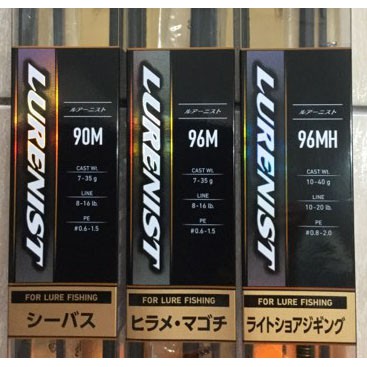 岸拋青物竿 優惠推薦 22年5月 蝦皮購物台灣