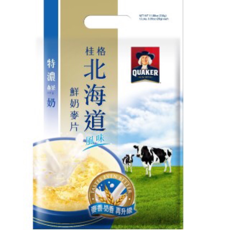 桂格北海道特濃鮮奶麥片（12包*28g/包）