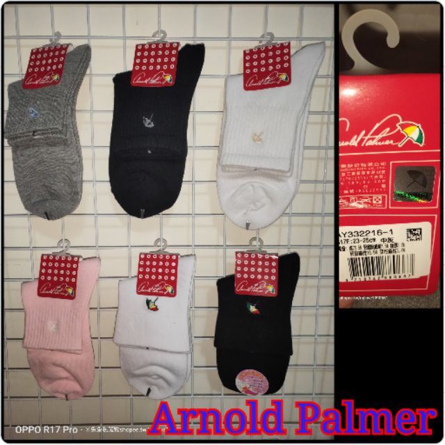 正版百貨公司貨 Arnold Palmer休閒襪子雨傘牌 兔兔私藏物