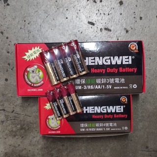妮妮生活百貨 Hengwei 無尾熊 碳鋅 3號 4號 電池 1組4入 筆芯電 乾電池 碳性電池 2A電池 3A電池