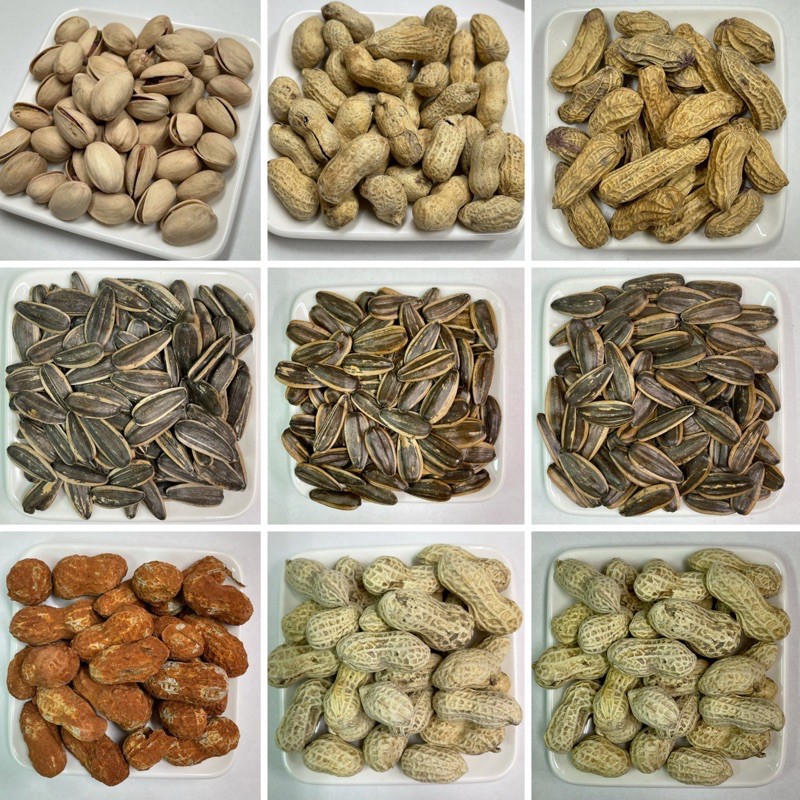 開心果9號花生黑金剛花生蒜味花生鹹酥花生紅土花生焦糖葵瓜子海鹽茴香葵瓜子 現貨 蝦皮購物