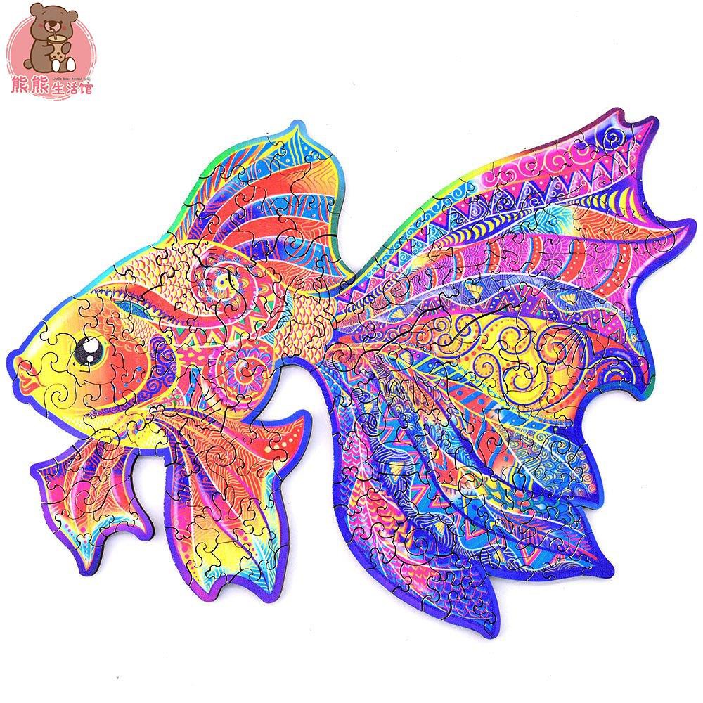 台灣金魚 拍賣 評價與ptt熱推商品 21年4月 飛比價格