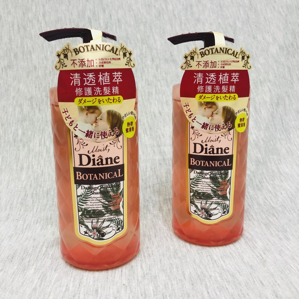 黛絲恩 Moist Diane 清透植萃修護洗髮精 480ml