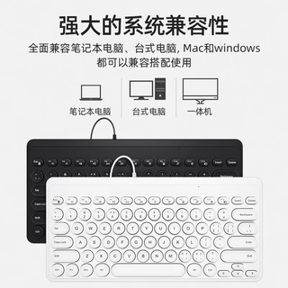 全新出清❤️外接無線鍵盤 無聲靜音USB迷你小型鍵盤+滑鼠🖱️
