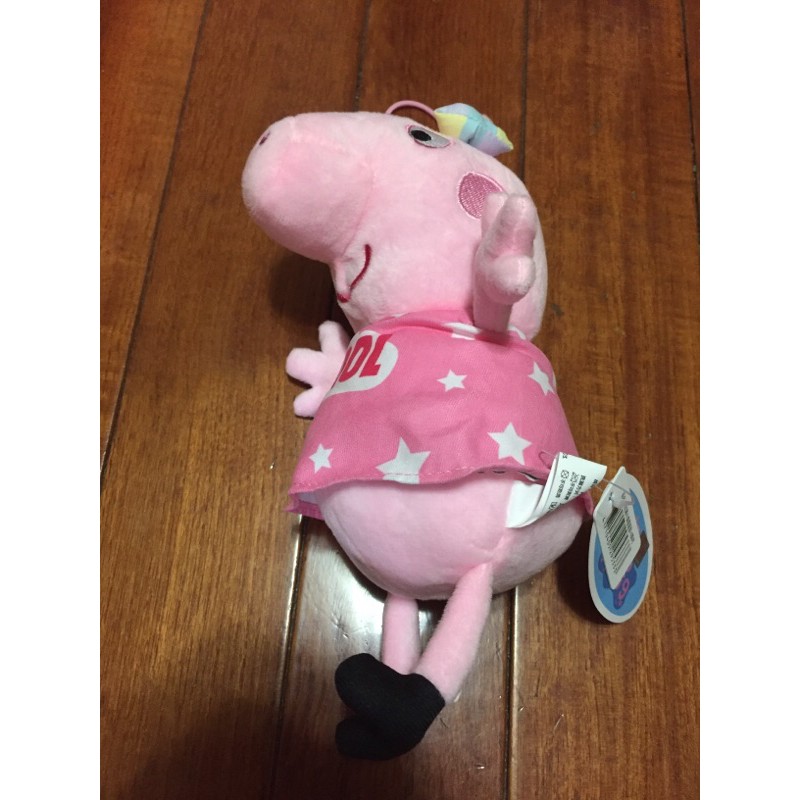 正版粉紅豬小妹星星款 正版佩佩豬娃娃 6英吋娃娃