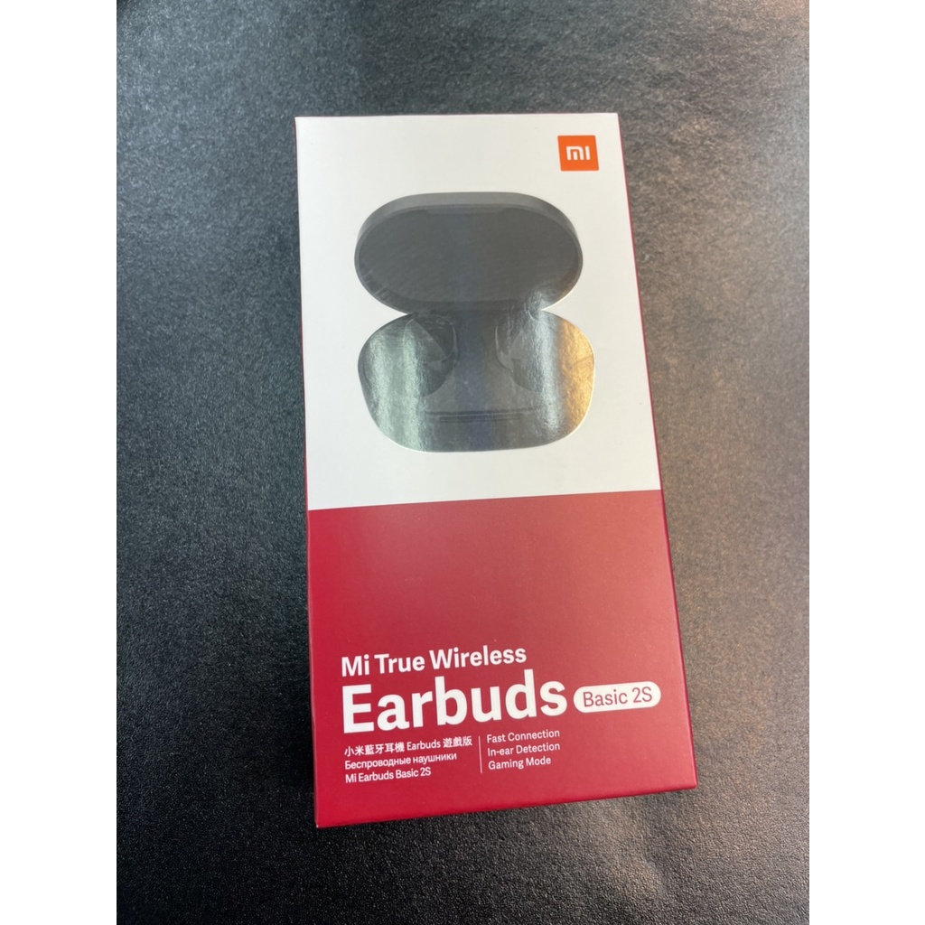 小米藍芽耳機 Eaebuds 2S 遊戲版