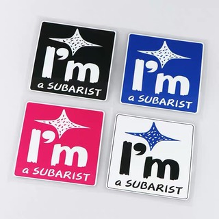 浪人車庫 Subaru就是愛貼紙富士重工株式會社長條型車貼 蝦皮購物