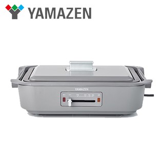 YAMAZEN 山善 GHK-S120TW 深型電烤盤 烤盤 火鍋 現貨 廠商直送