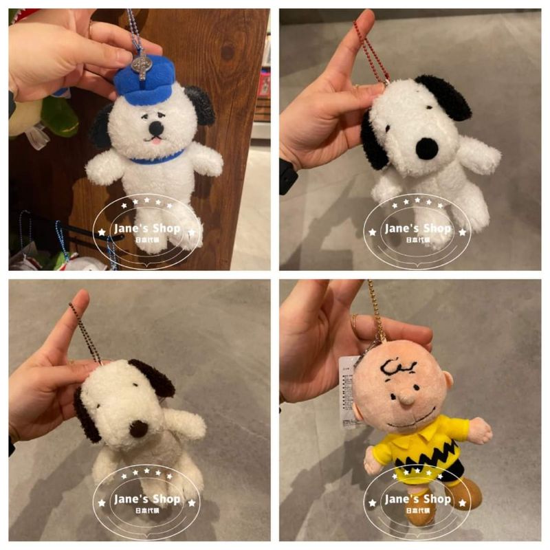 《預購》Jane's Shop 日本代購-日本環球影城-Snoopy系列玩偶吊飾大-Olaf、Snoopy、查理