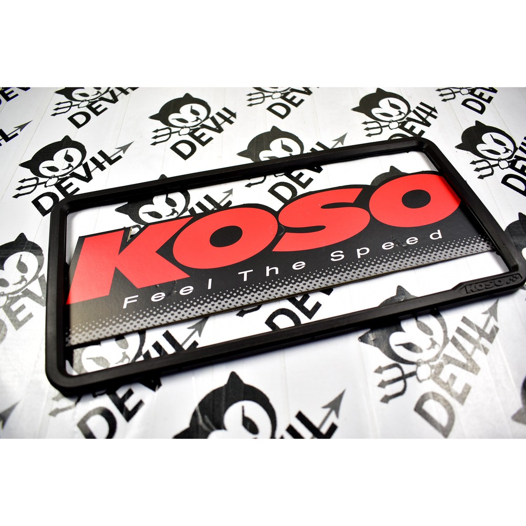 KOSO | 大型重機 QQ凍 牌框 車牌框 大牌框 軟塑膠 橡膠 牌框 車牌框 30X15 黑色 機車專用