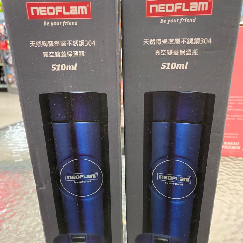 韓國NEOFLAM 天然陶瓷塗層不銹鋼304真空雙蓋保溫瓶510ML