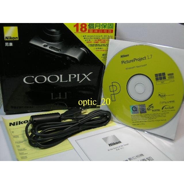 NIKON USB 充電 傳輸線 COOLPIX 5700 AW130 S33 P900 DL18-50mm B700
