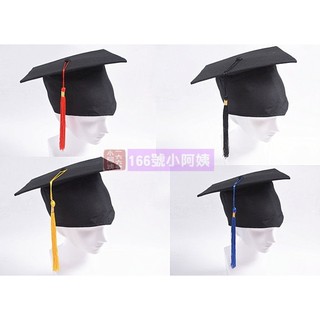 臺灣現貨！學士帽《團購75元 聊聊發問》 大學帽 成人兒童適用 幼兒園畢業典禮 博士 碩士 塑膠內板 【166號小阿姨】