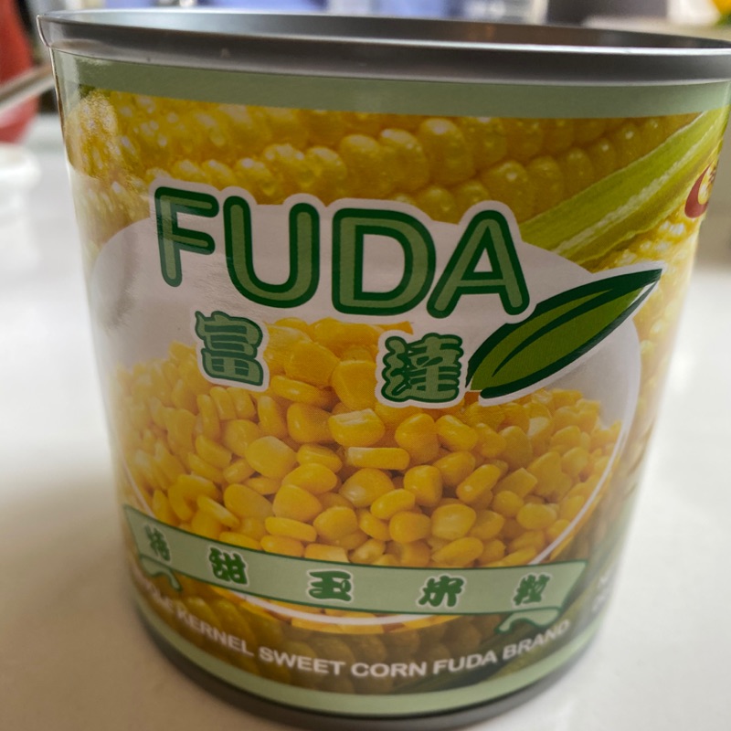 玉米粒 富達 罐 特價340g