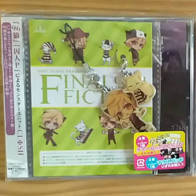Exit Tunes Final Fiction 96貓 囚人p Clfsh 日版初回吊飾滑鼠墊盤 蝦皮購物