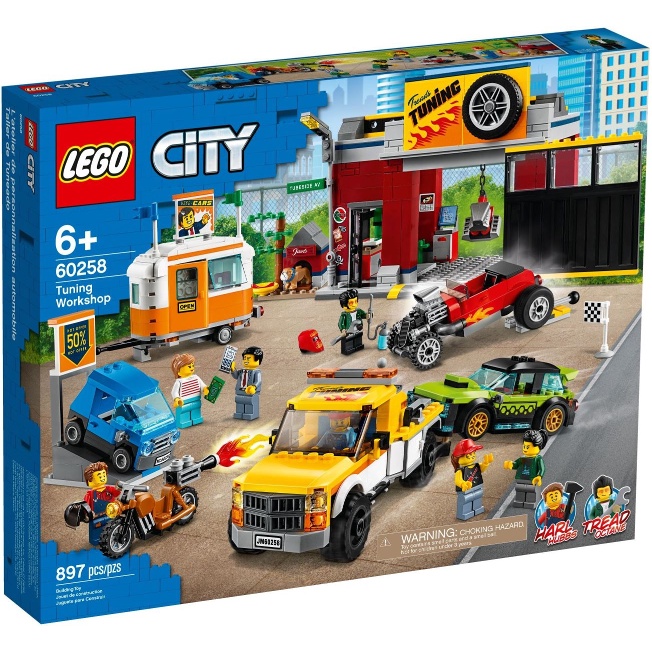 LEGO 60258 賽車改裝廠 城市 &lt;樂高林老師&gt;