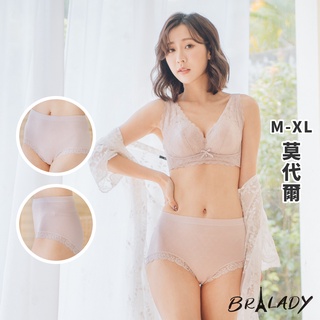 波蕾妮｜法式菱格 超細莫代爾無縫中腰內褲m-xl【g831褲】無車縫 無痕 木代爾 裸感內褲 素色 蕾絲邊 12/14