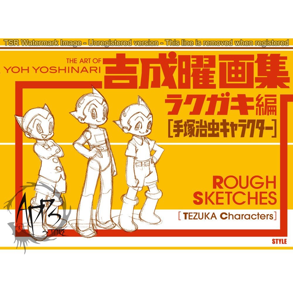 集手塚治虫 拍賣 評價與ptt熱推商品 21年4月 飛比價格