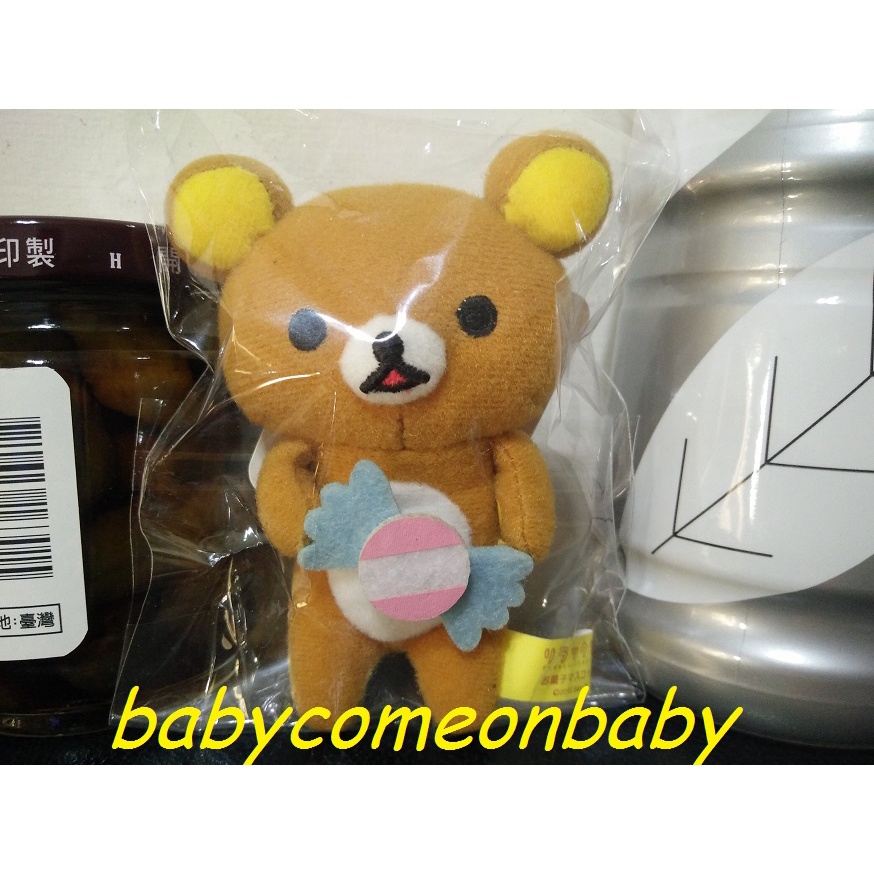 絨毛玩偶 娃娃 填充玩具 拉拉熊 Rilakkuma 糖果 約8cm 全新未使用