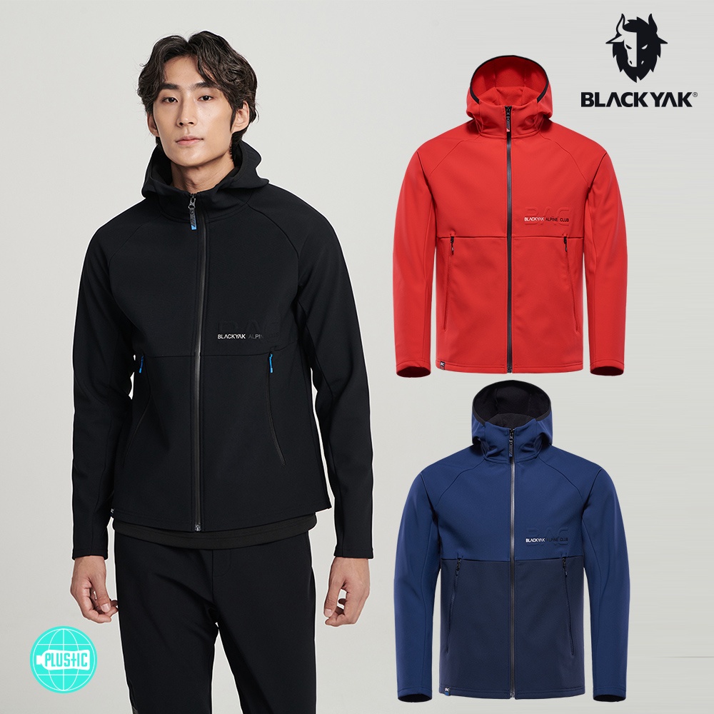 【BLACKYAK】男 BRUSH保暖外套(藍色/紅色)-秋冬 保暖 禦寒風 登山外套 連帽外套 |BYAB2MJ203