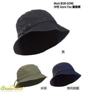 d1choice精選商品館 西班牙[ MATT ] Matt BOB 中性 Gore-Tex 圓盤帽