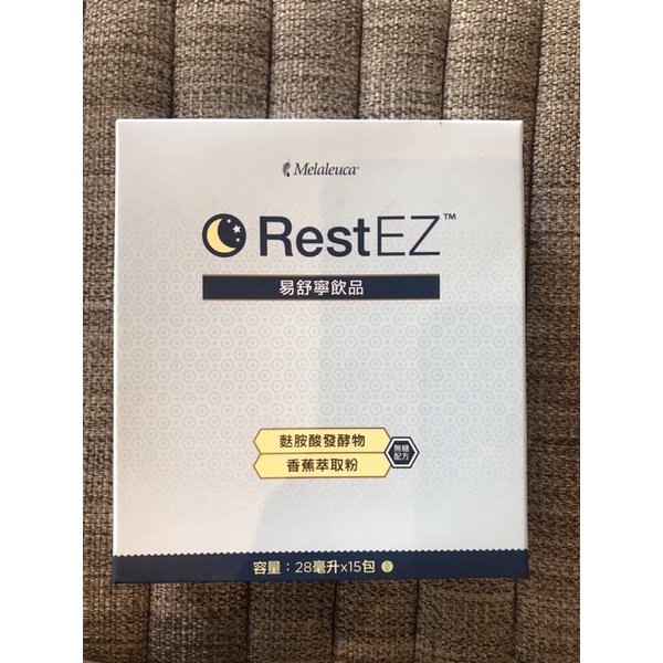 美樂家 易舒寧飲品 RestEZ 無糖配方