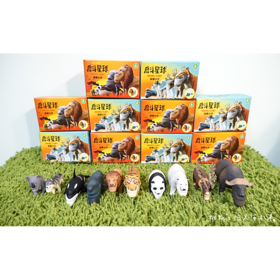 厚道星球磁鐵的價格推薦- 2026年1月| 比價比個夠BigGo