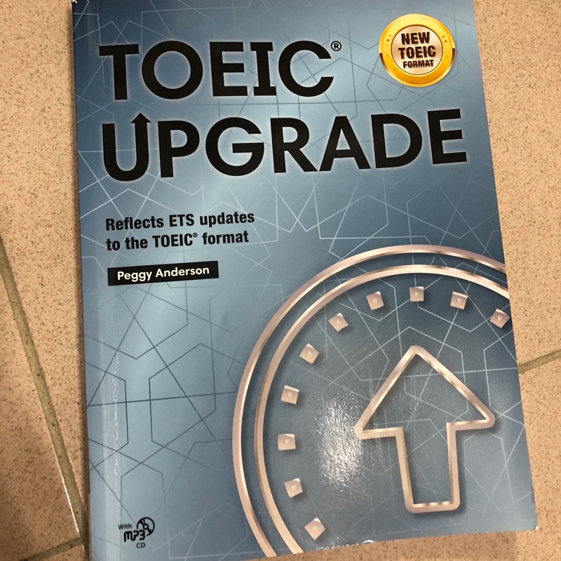 TOEIC UPGRADE ［二手］