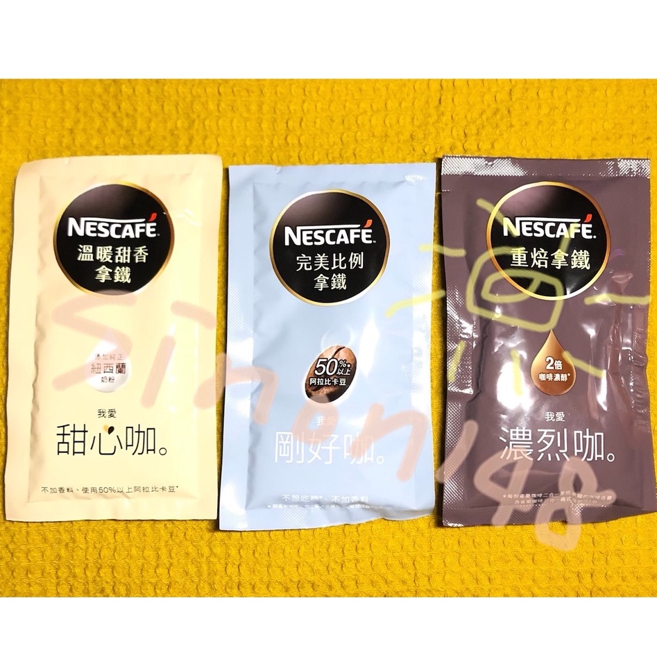 nestle