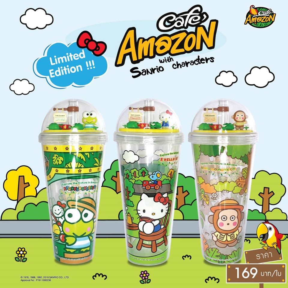 Amazon Sanrio的價格推薦 22年1月 比價比個夠biggo