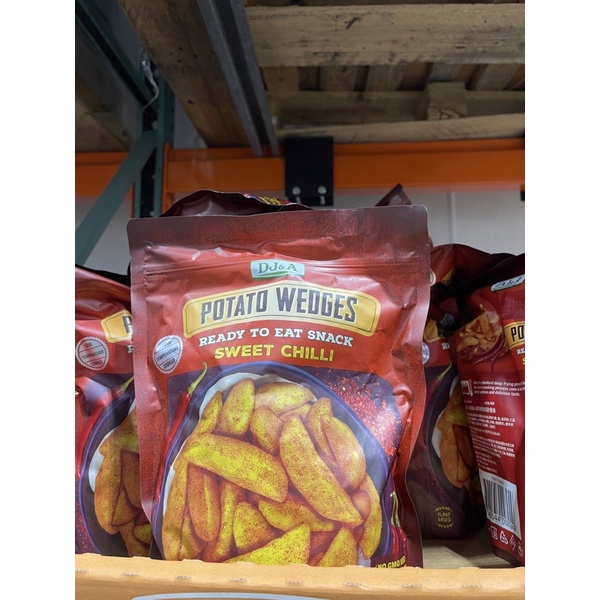 Costco 洋芋條的價格推薦 22年3月 比價比個夠biggo