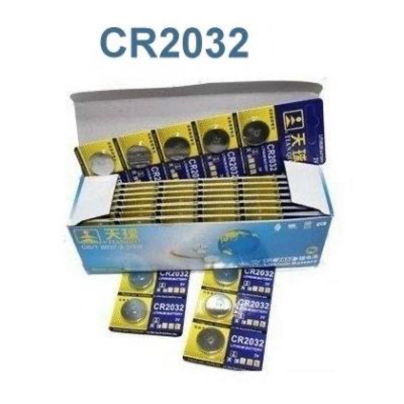 CR2032/ CR2025 CR2016