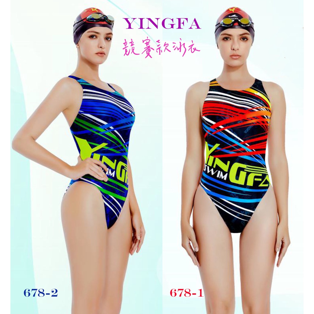 │MORRI SUN│─英發YINGFA競賽型女泳衣~678