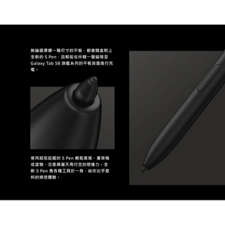 Image of thu nhỏ [加碼送８好禮] Samsung Galaxy Tab S8+ SM-X800 WiFi版 平板電腦 (鍵盤套裝組) #2