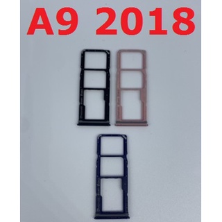 三星 Samsung A920 A9 2018 卡託 卡槽 卡座 SIM卡座 SIM卡託 SIM卡槽 現貨