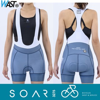 【SOAR3275】西進武嶺單車店/WAST極短車褲三代/女車褲/迷你短褲/美女車褲/美腿車褲(莫藍色)